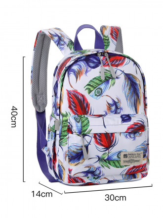 Рюкзак для девочки RITTLEKORS GEAR RG5682 белый