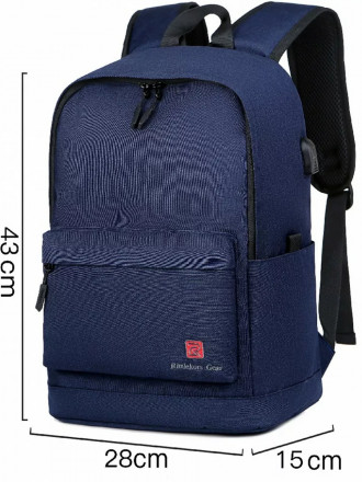 Рюкзак для ноутбука Rittlekors Gear RG2017 синий