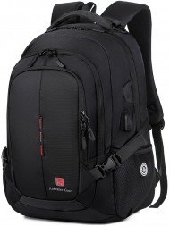 Рюкзак для ноутбука Rittlekors Gear RG9333 черный