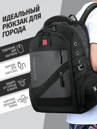 Рюкзак для ноутбука Rittlekors Gear RG1418 серый
