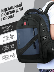 Рюкзак для ноутбука Rittlekors Gear RG1418 синий
