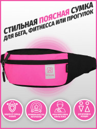 Поясная Сумка ROTEKORS GEAR RG201 розовая
