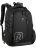 Рюкзак Rotekors Gear 9387 черный