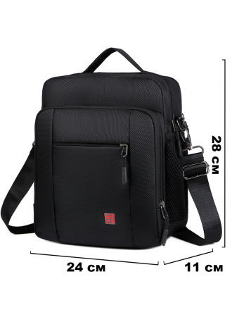Сумка мужская Rittlekors Gear - 57018