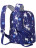 Рюкзак для девочки RITTLEKORS GEAR RG5687 mini темно-синий