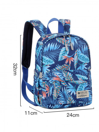Рюкзак для девочки RITTLEKORS GEAR RG5687 mini ярко-синий
