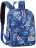 Рюкзак для девочки RITTLEKORS GEAR RG5687 mini светло-синий
