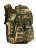 Рюкзак Rotekors Gear 5035 40л Camo