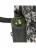 Сумка через плечо ROTEKORS GEAR 606 ACU