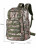 Рюкзак Rittlekors Gear 5071 40л CAMO