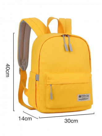 Рюкзак для девочки RITTLEKORS GEAR RG5682 желтый