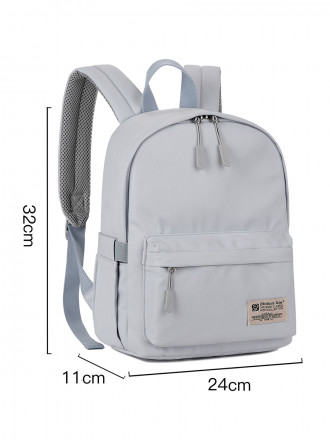 Рюкзак для девочки RITTLEKORS GEAR RG5687 mini серый