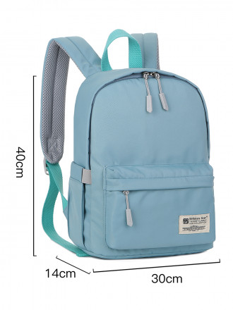 Рюкзак для девочки RITTLEKORS GEAR RG5682 бирюзовый