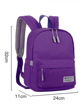 Рюкзак для девочки RITTLEKORS GEAR RG5687 mini фиолетовый