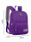 Рюкзак для девочки RITTLEKORS GEAR RG5687 mini фиолетовый