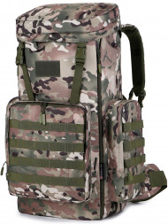 Рюкзак Rittlekors Gear 7522 70л лесной камуфляж