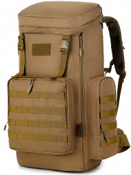 Рюкзак Rittlekors Gear 7522 70л хаки