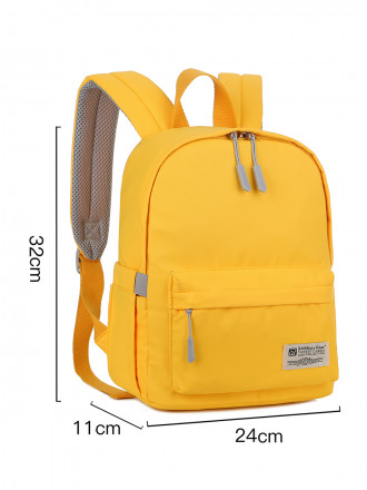 Рюкзак для девочки RITTLEKORS GEAR RG5687 mini желтый
