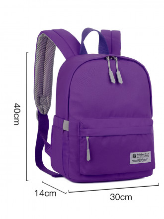 Рюкзак для девочки RITTLEKORS GEAR RG5682 фиолетовый