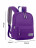 Рюкзак для девочки RITTLEKORS GEAR RG5682 фиолетовый